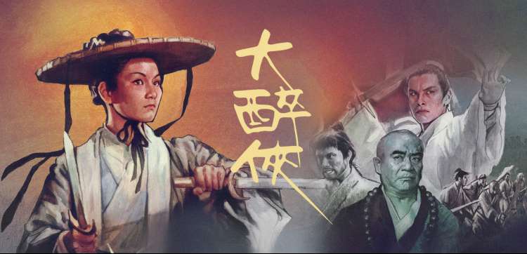 蜂鸟影院动漫综艺精选
