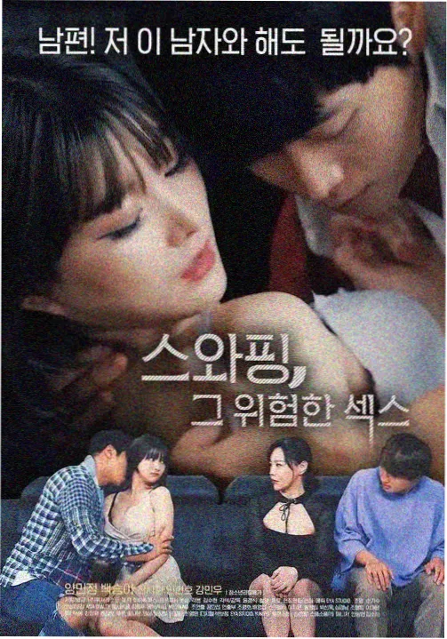 蜂鸟影院在线观看 我的天才女友