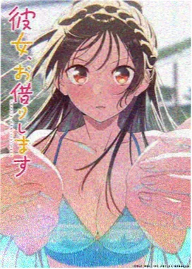蜂鸟影院在线观看 葬送的芙莉莲