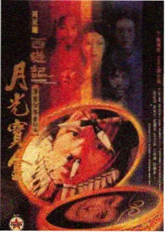 蜂鸟影院在线观看 乘风破浪的姐姐